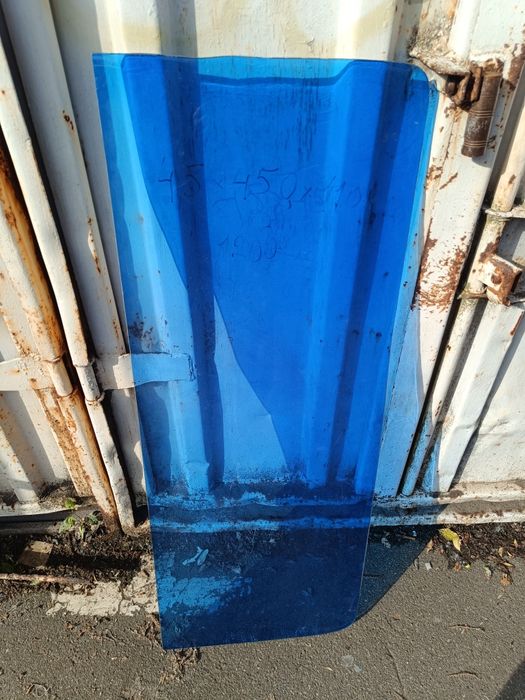 Оргскло часів СРСР.