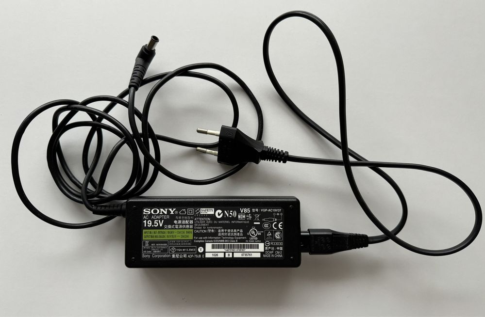 Laptop Sony Vaio | VPCEB3M1E | PCG-71211M | uszkodzony, na części