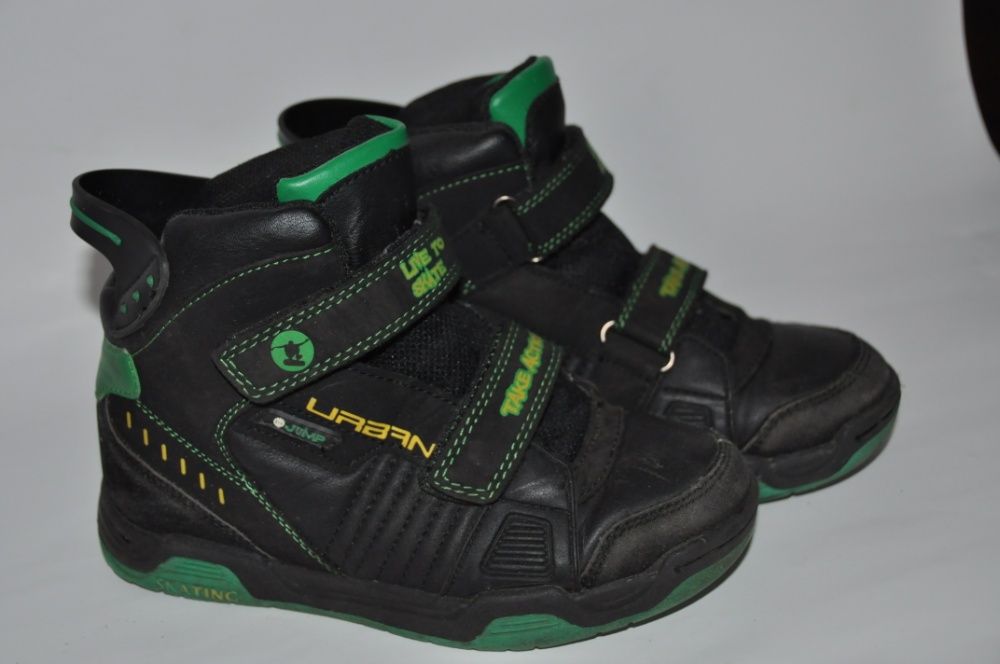 Buty dla chłopca trapery rozm.30