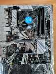 Комплект Z390 + G5400 + 8GB DDR4 | Повністю робочий
