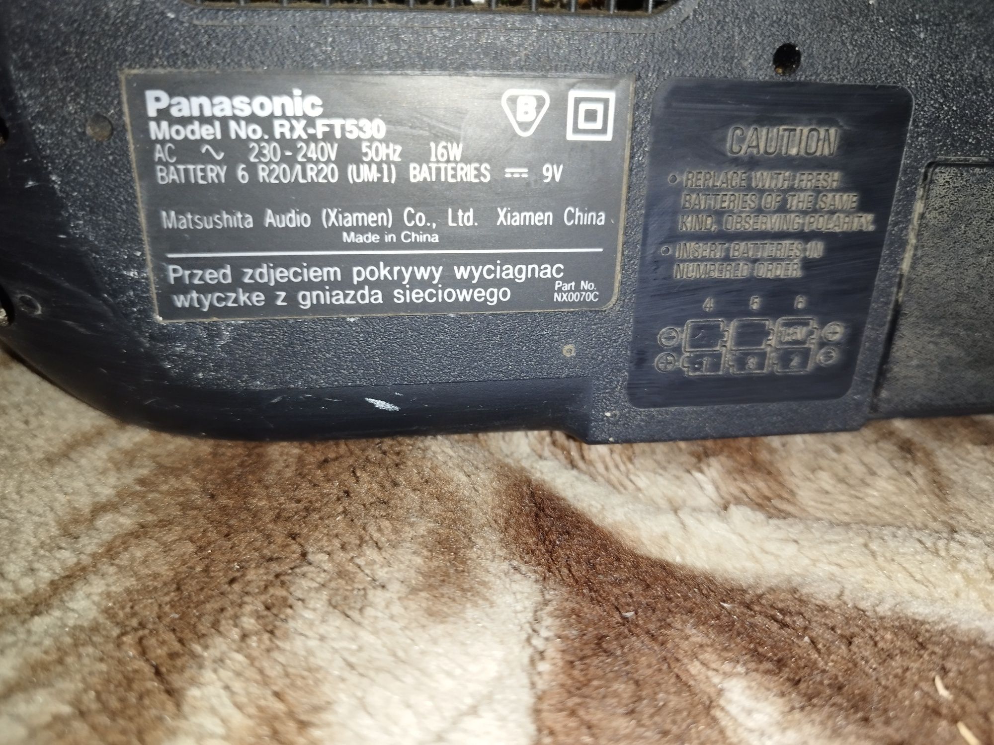 Продам магнитофон Panasonic RX -FT530