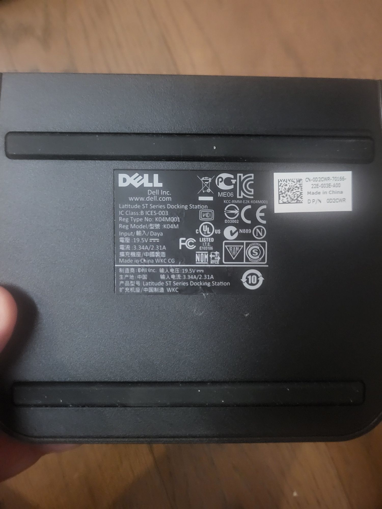 Stacja Dokująca DELL K04M do Latitude
ST Series