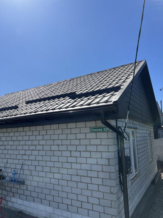 Будівництво та ремонт