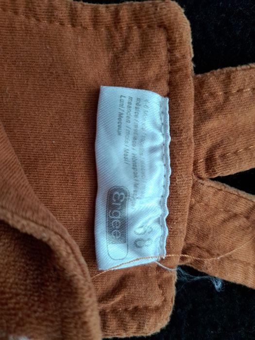 Spodnie, śpiochy, 68, Ergee, brązowe