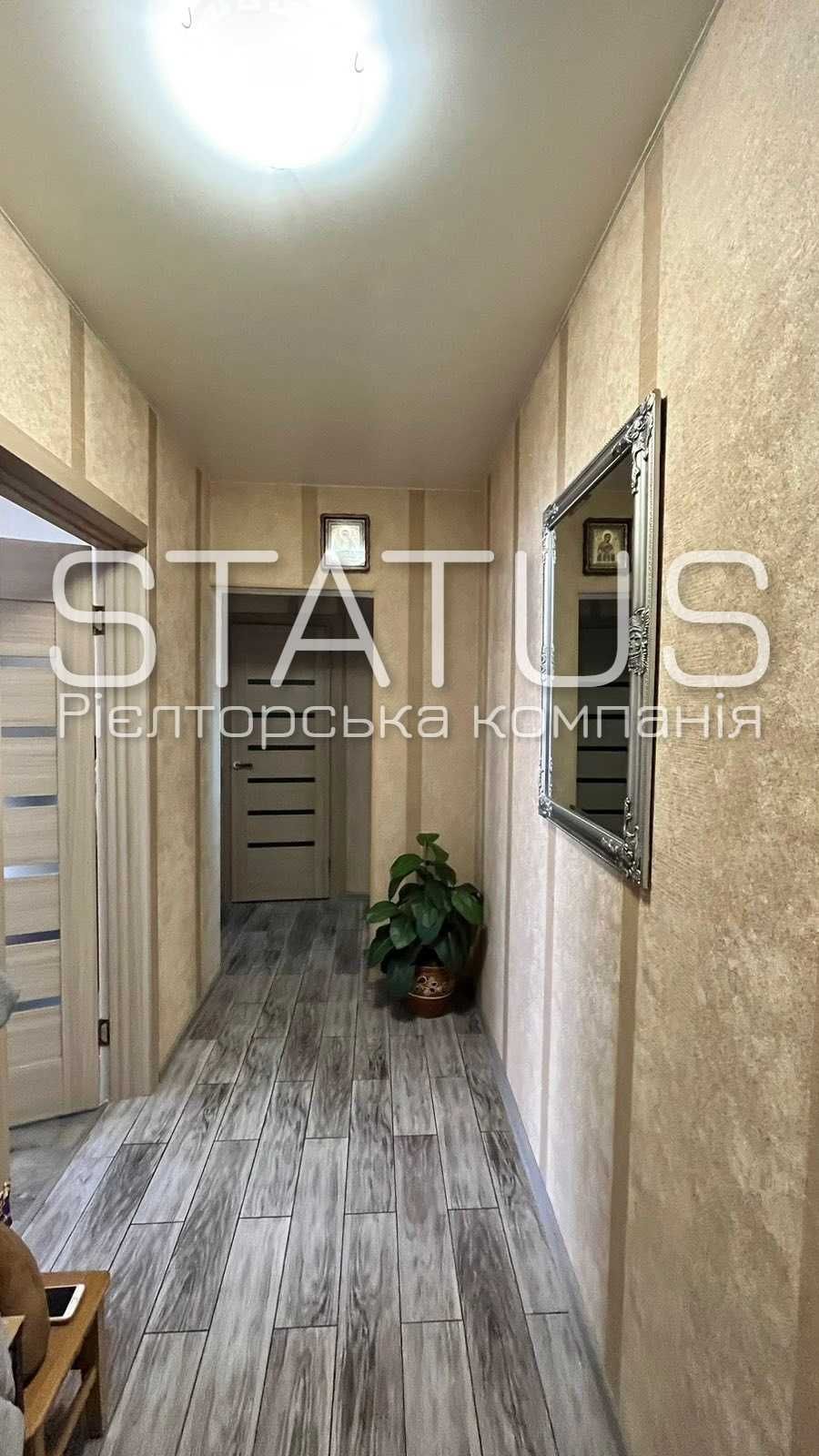 Продаж однокімнатної квартири в новобудові з ремонтом.