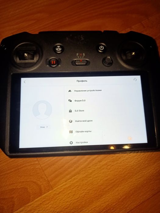 Mavic 3, + батарея