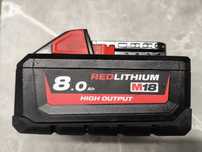 Milwaukee M18 8Ah Red lithium