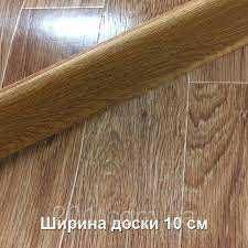 Линолеум 5м Бельгия,Тarkett, juteks,sinteros опт, єВідновлення,Укладка