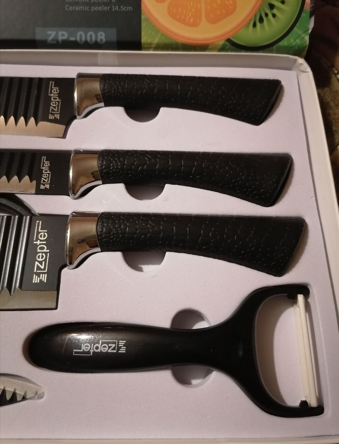 Кухонні ножі Zepter ZP-008, набір кухонних ножів