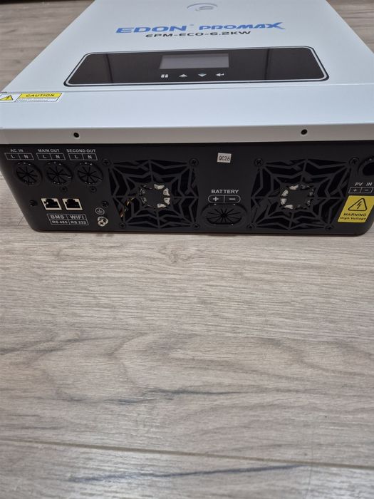 Зарядна сонячна станція Edon PROMAX  EPM-ECO 6.2W 5100втгод