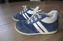Buty buciki EMEL, rozmiar 23