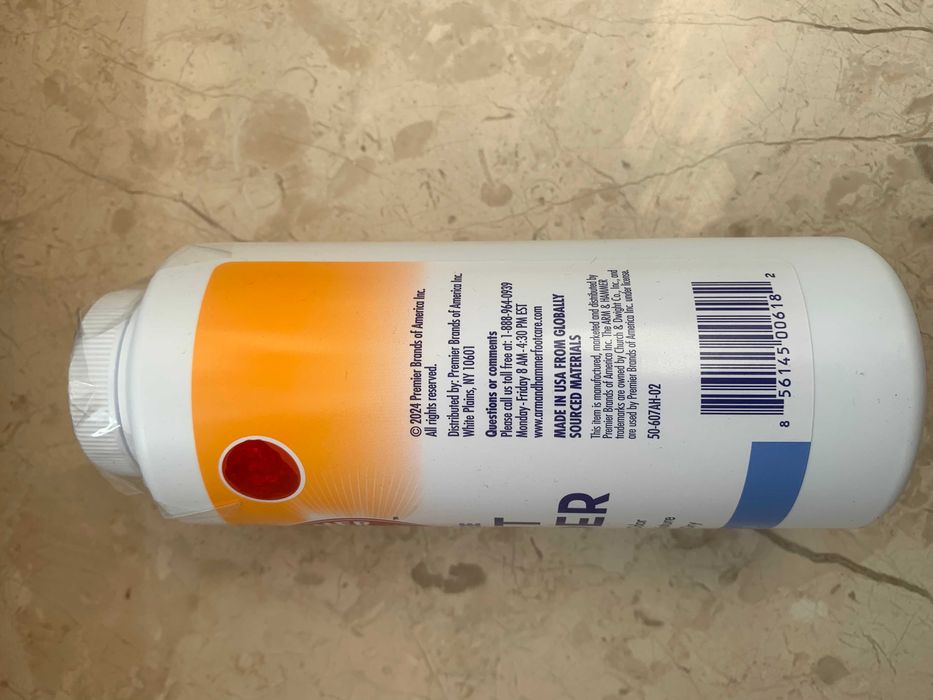 Антигрибкова присипка для ніг