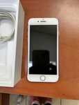 Iphon 7 32GB rozowy
