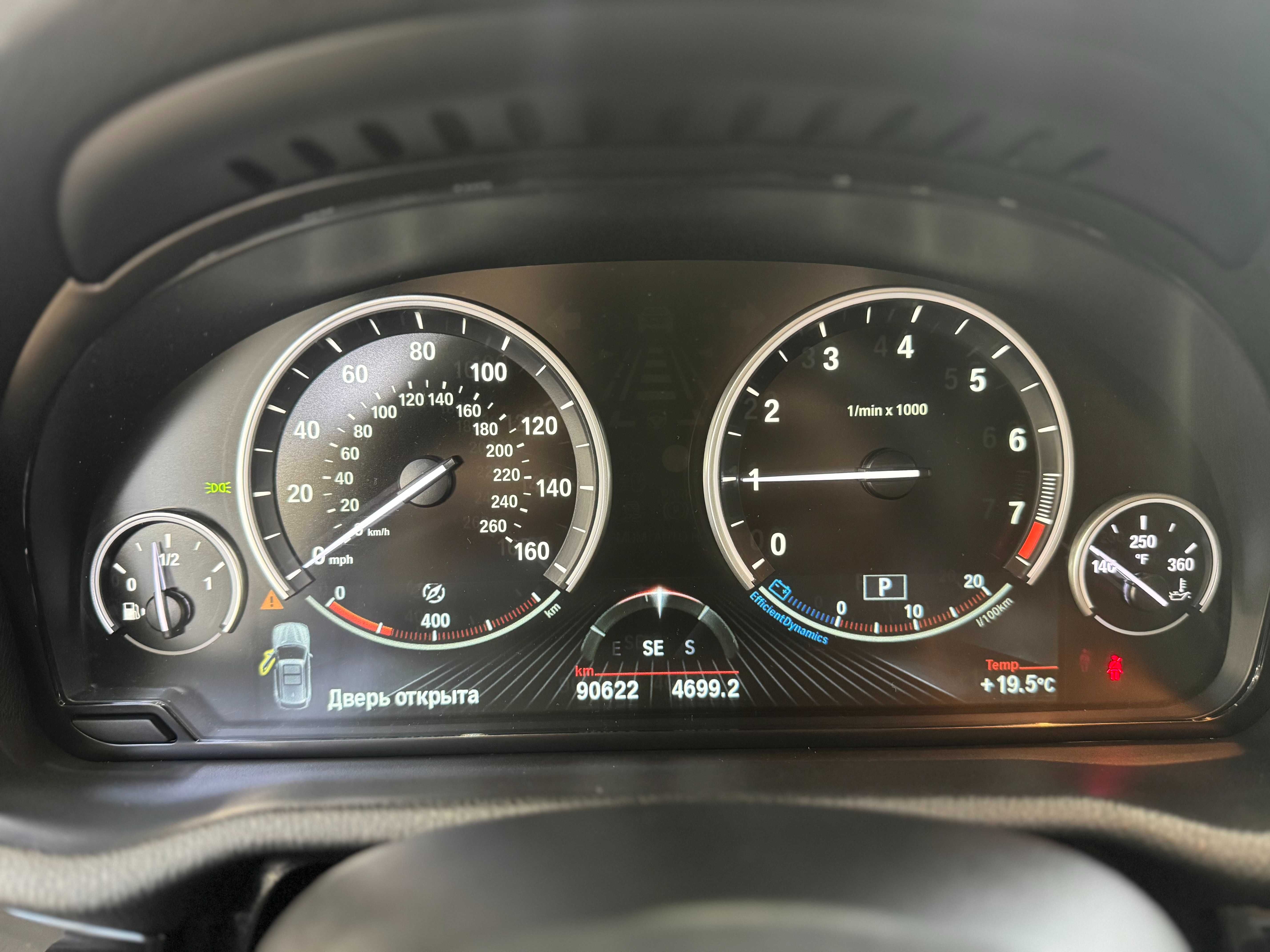 BMW X3 в комплектації X-line