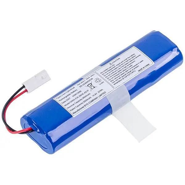 Аккумулятор для робота пылесоса Rowenta 75 и 75s+ ss-2230002528