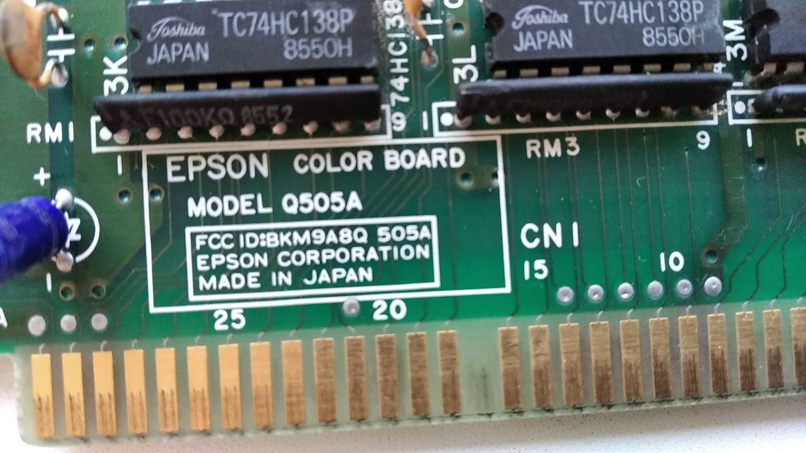 Плата принтера Epson. Made in Japan (в коллекцию)