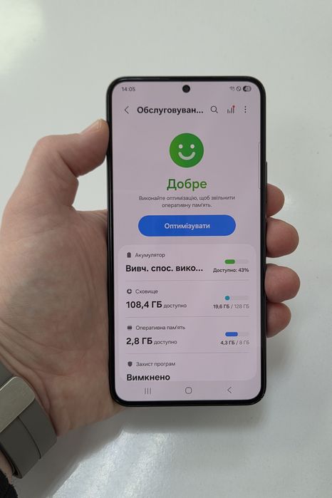 Samsung galaxy S22 128