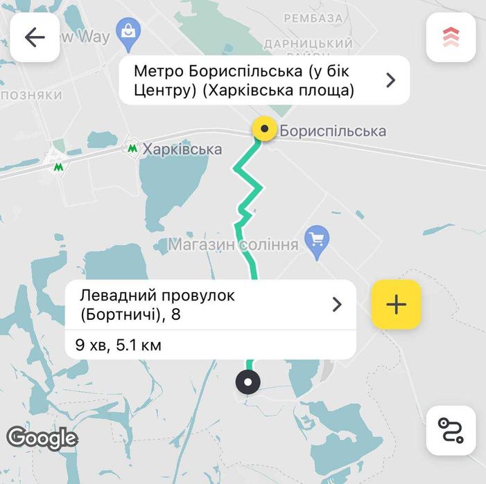 Продам смарт-квартиру 20,3 м² у затишних Бортничах, Дарницький р-н