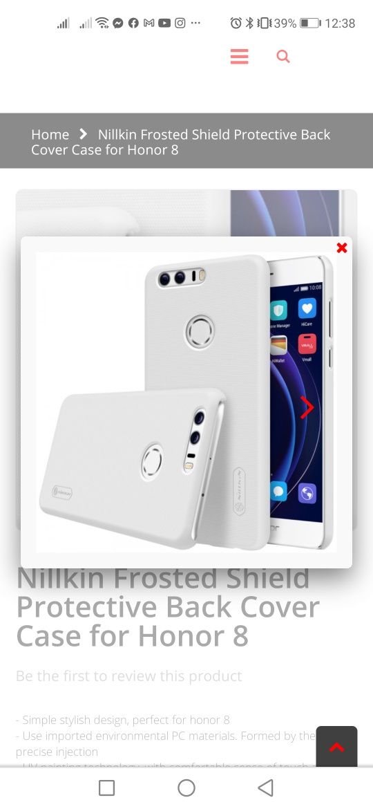 Capa Nillkin Super Frosted Shield para Huawei Honor 8 NOVO