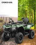 CF Moto C Force 450L