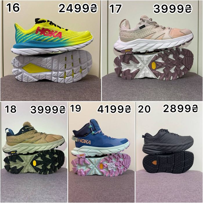 • ОРИГІНАЛЬНІ кросівки та черевики HOKA • 38 розмір