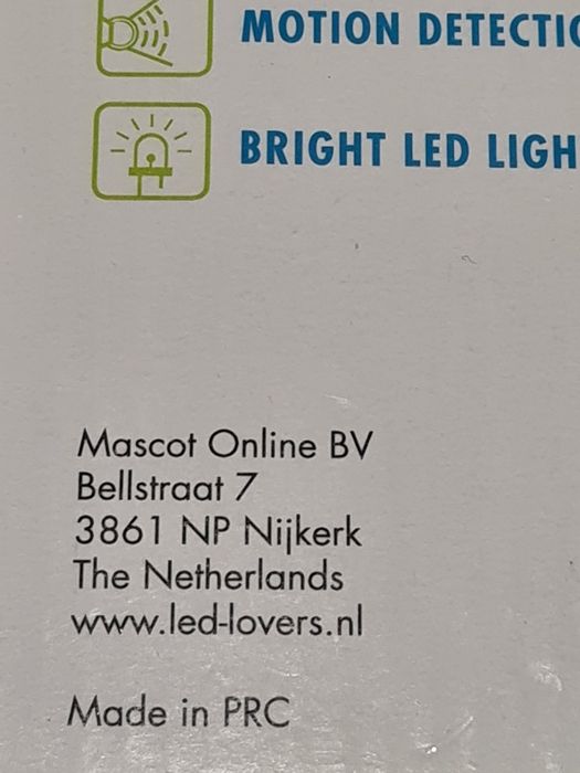 Вуличний ліхтар з датчиком руху