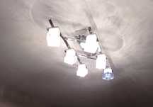 Sprzedam lampę z funkcją zmiany koloru