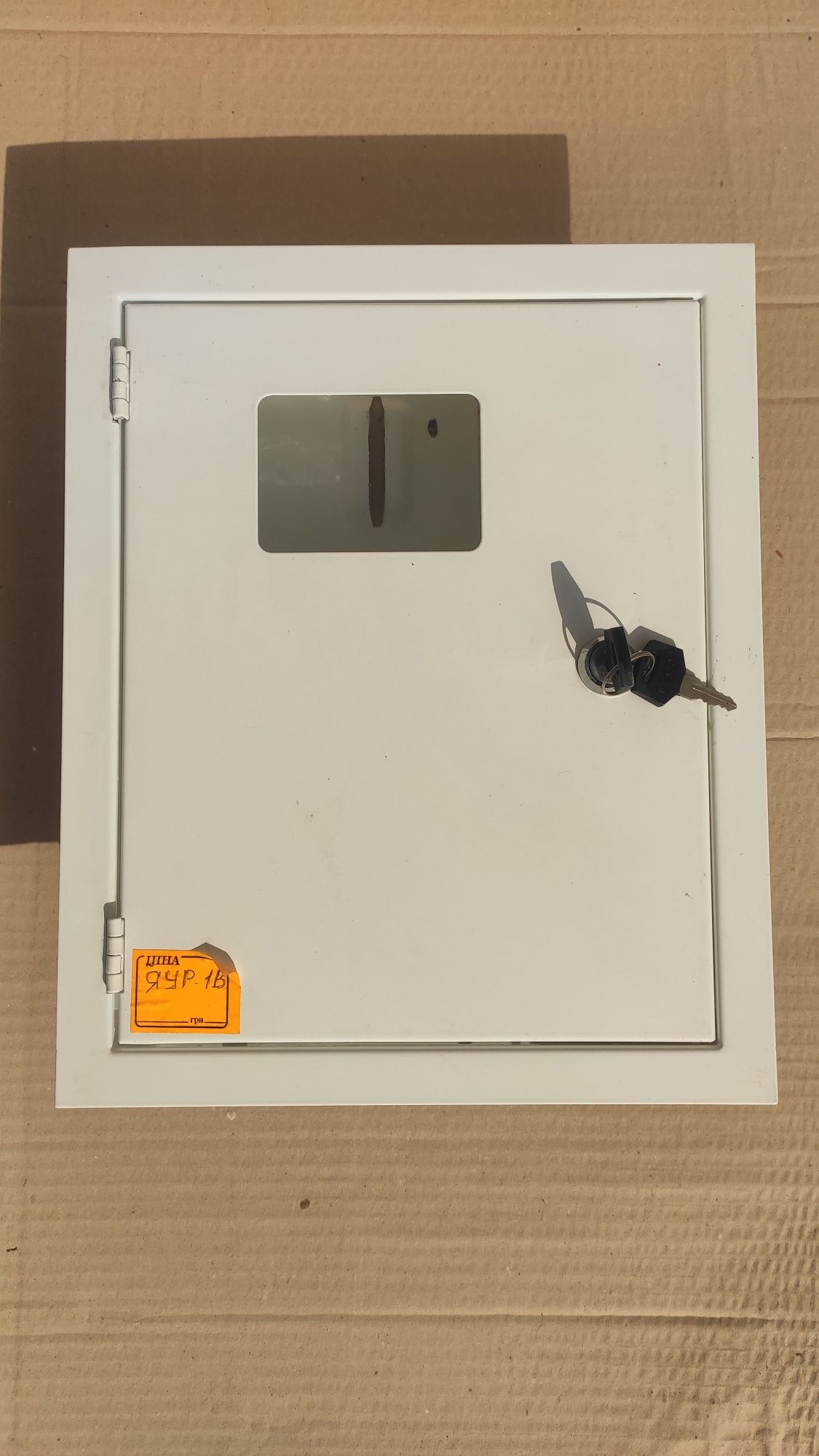 Ящик обліку ЯУР-1В електроенергії