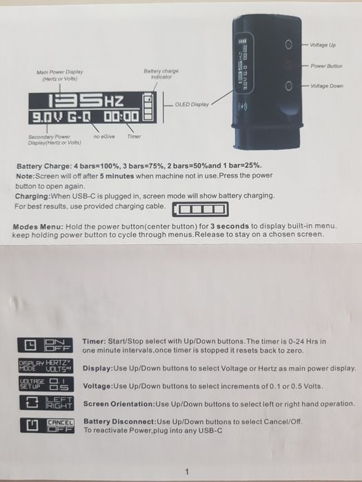 Тату машинка Max