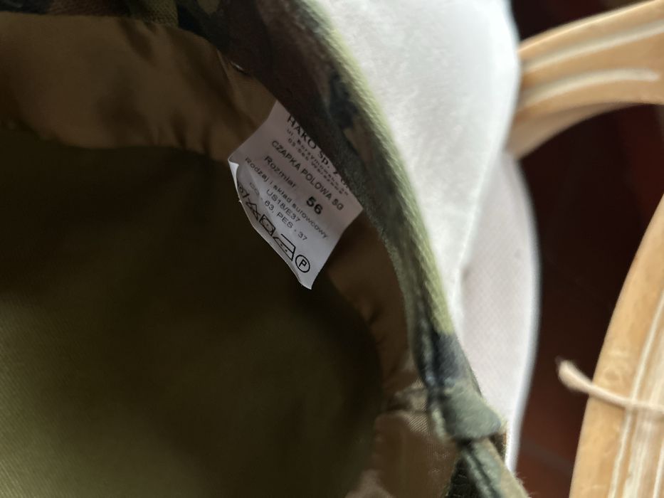 Czapka z daszkiem Straż Graniczna moro 56