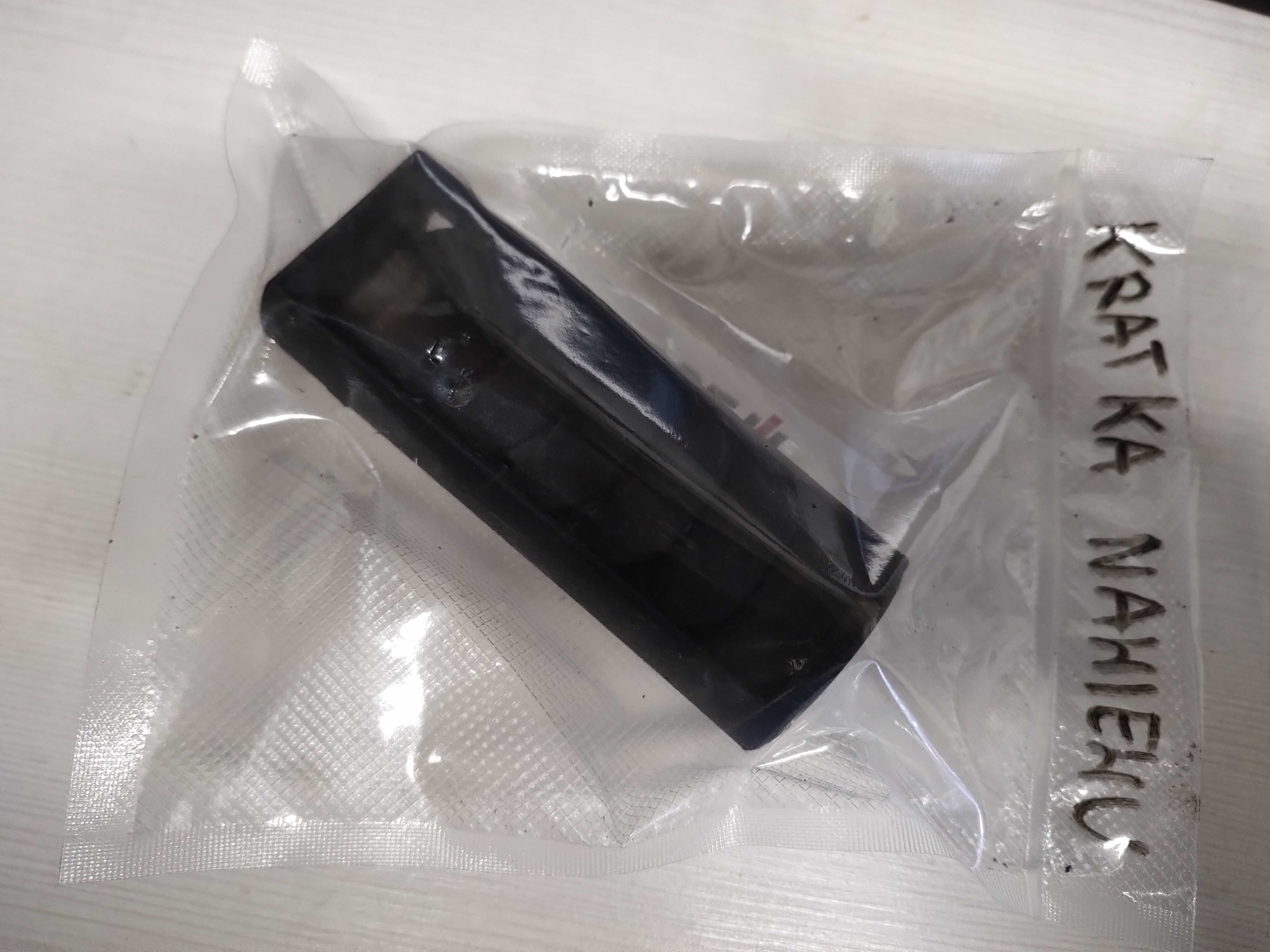 Kratka nawiewu CASE 5120 - 5150