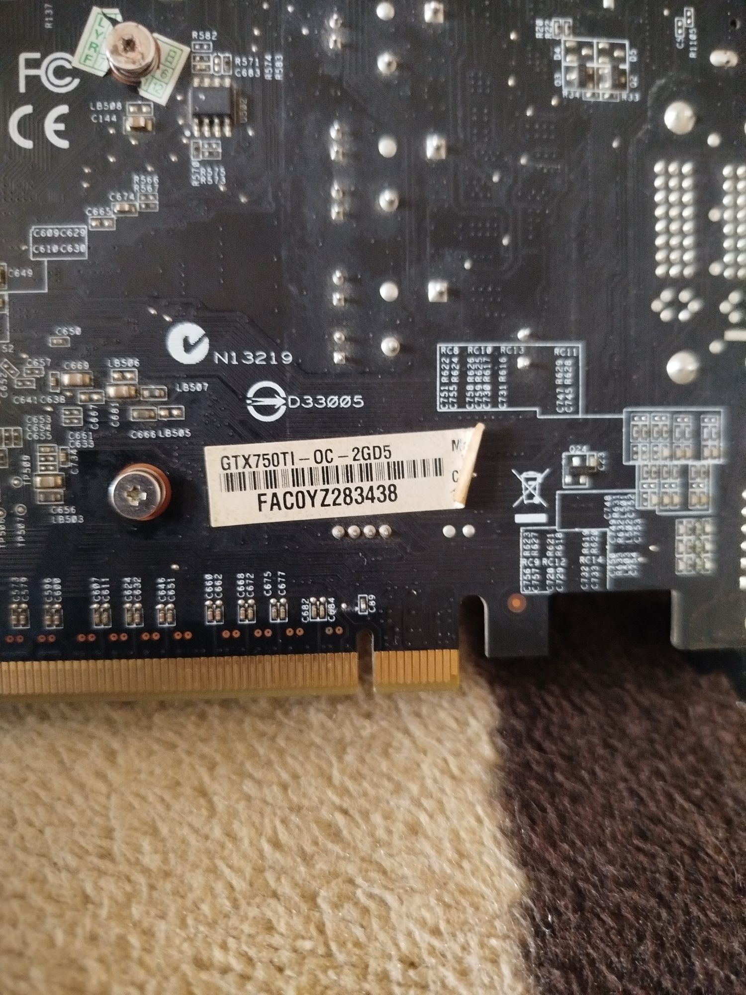 Видеокарта GTX750Ti Робоча