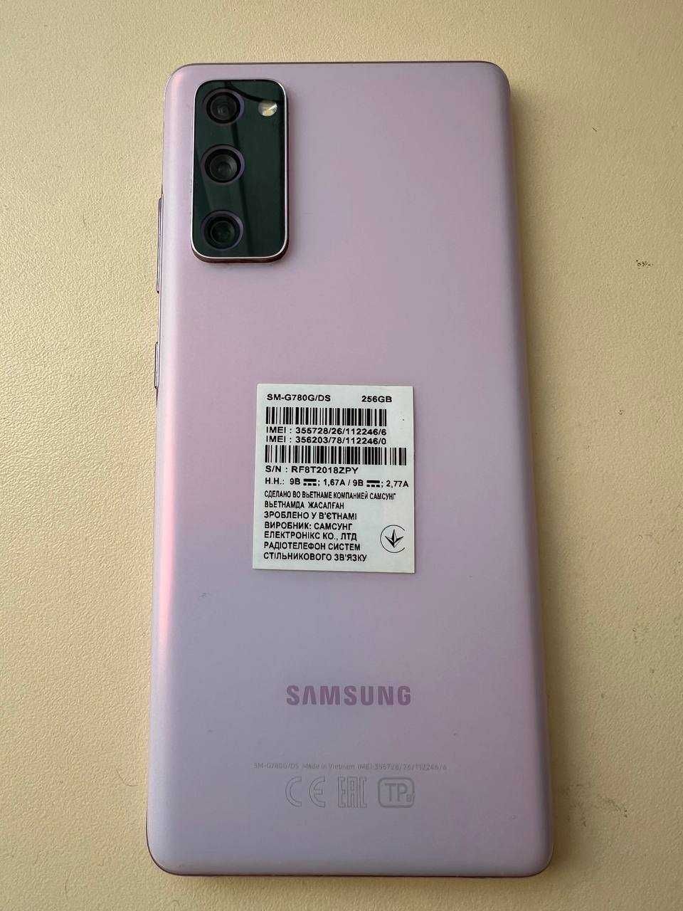 Samsung S20FE SM-G780G/DS Cloud lavender 8/256gb