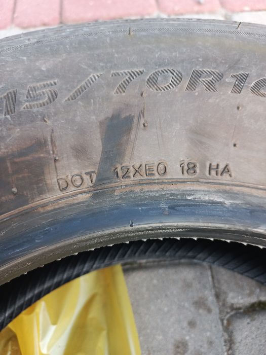 Opony letnie 4szt. Hankook Ventus Prime XL 225/70 R16