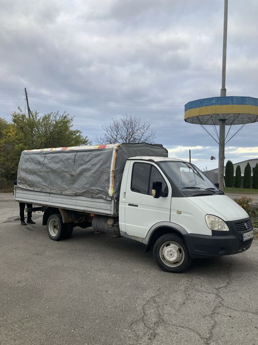 Вантажоперевезення (Грузоперевезення)