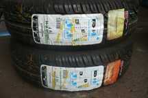 Opony Uniroyal RainExpert 3  165/65R14 79T Lato NOWE 2 szt.