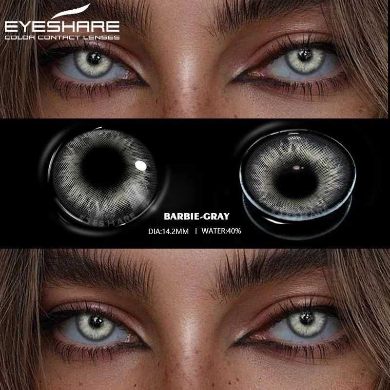 Цветные контактные линзы Eyeshare с диоптриями - 5.5. Barbie - Gray