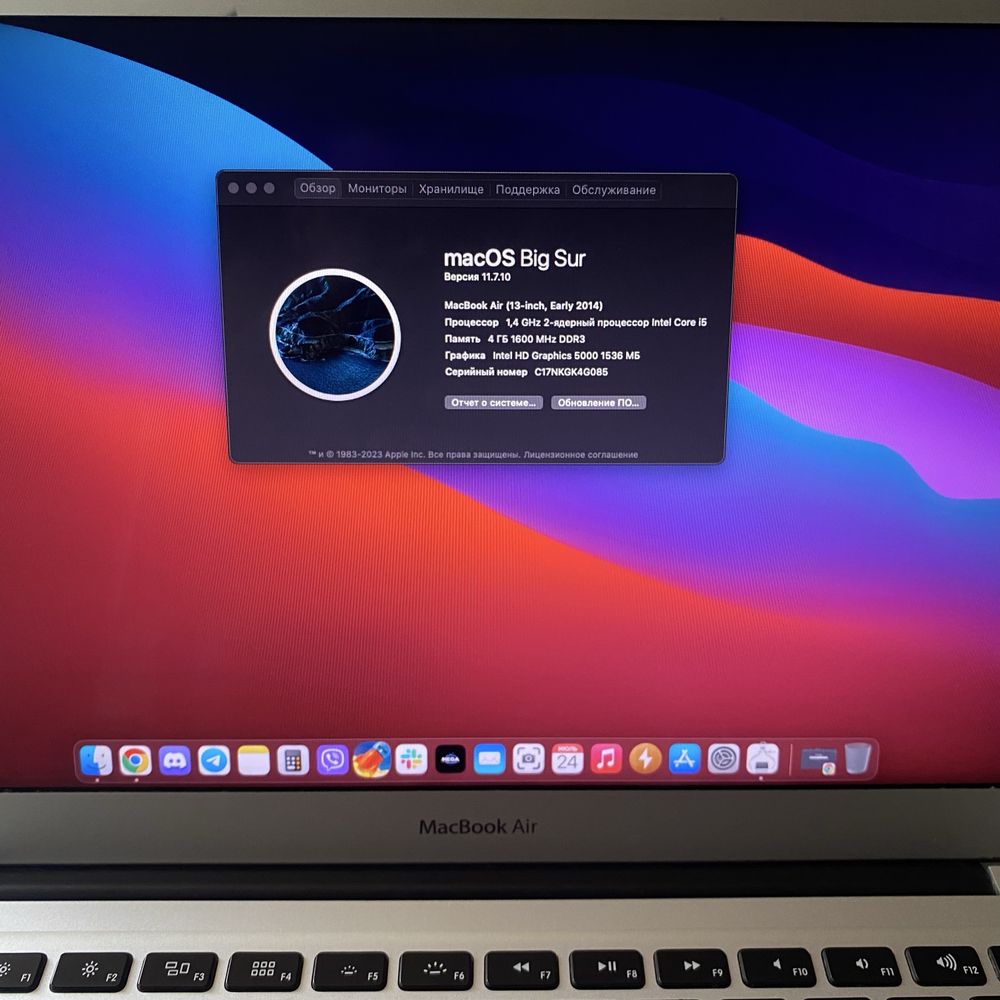 Macbook Аir  13 (2014)