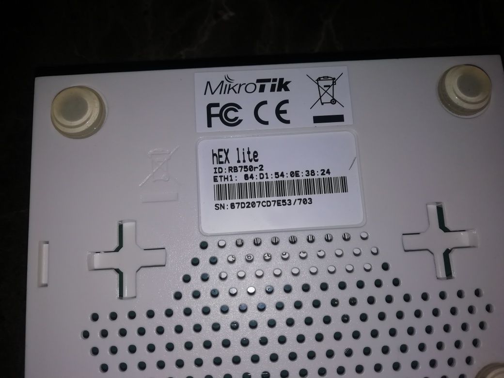 Маршрутизатор Mikrotik RB750r2