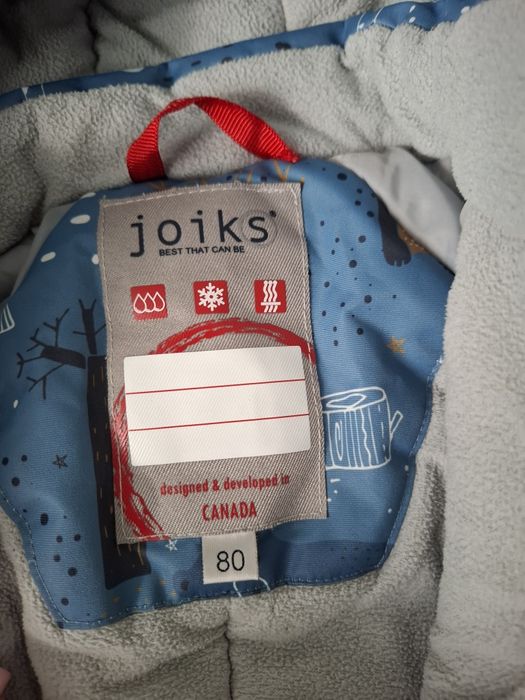 Зимовий дитячий комбінезон