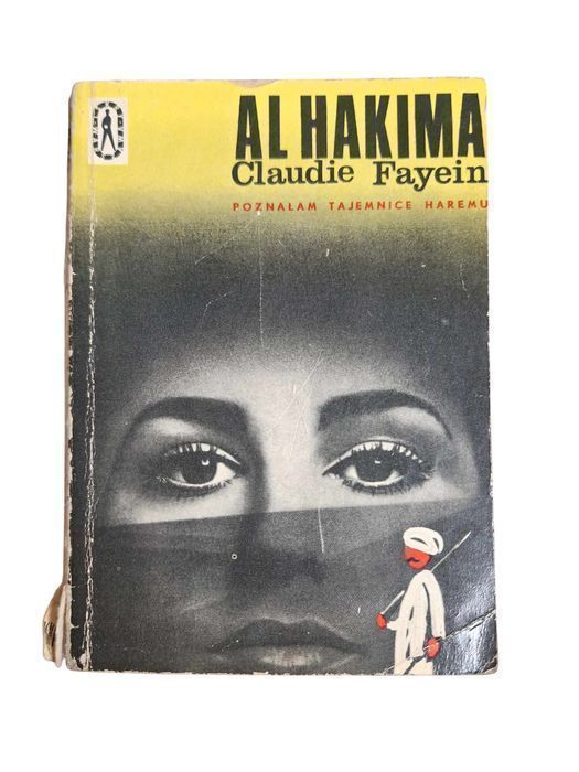 Al Hakima - Claudie Fayein