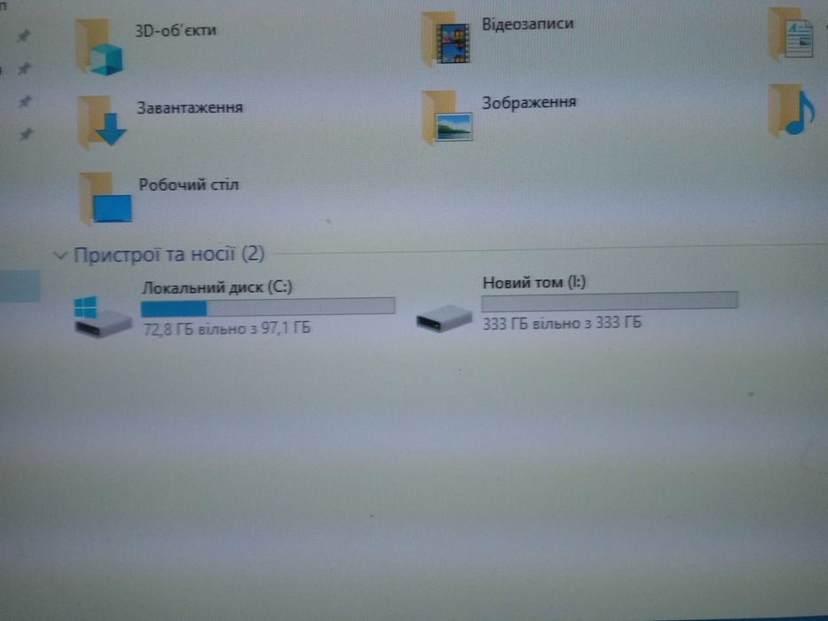 блок системний ПК Fujitsu  Intel Core i5-4460