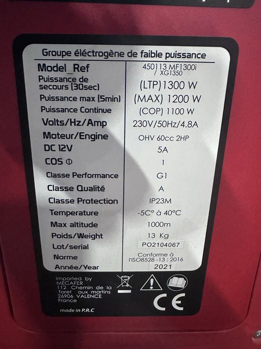 Генератор інверторний. 1.3кв