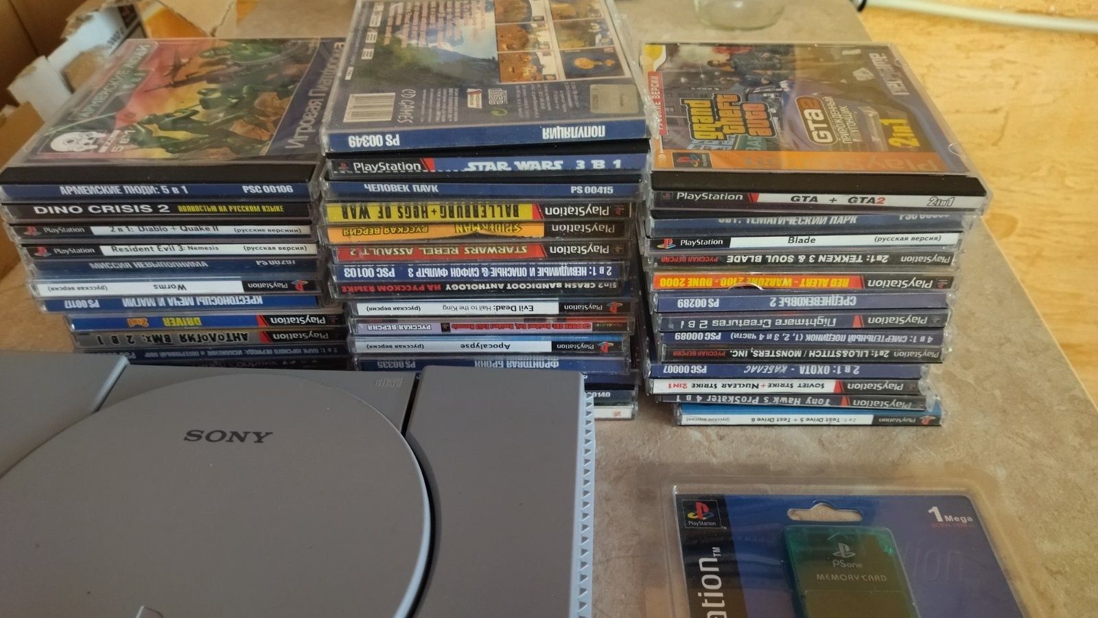 Sony PS 1 [SCPH-1002) PAL