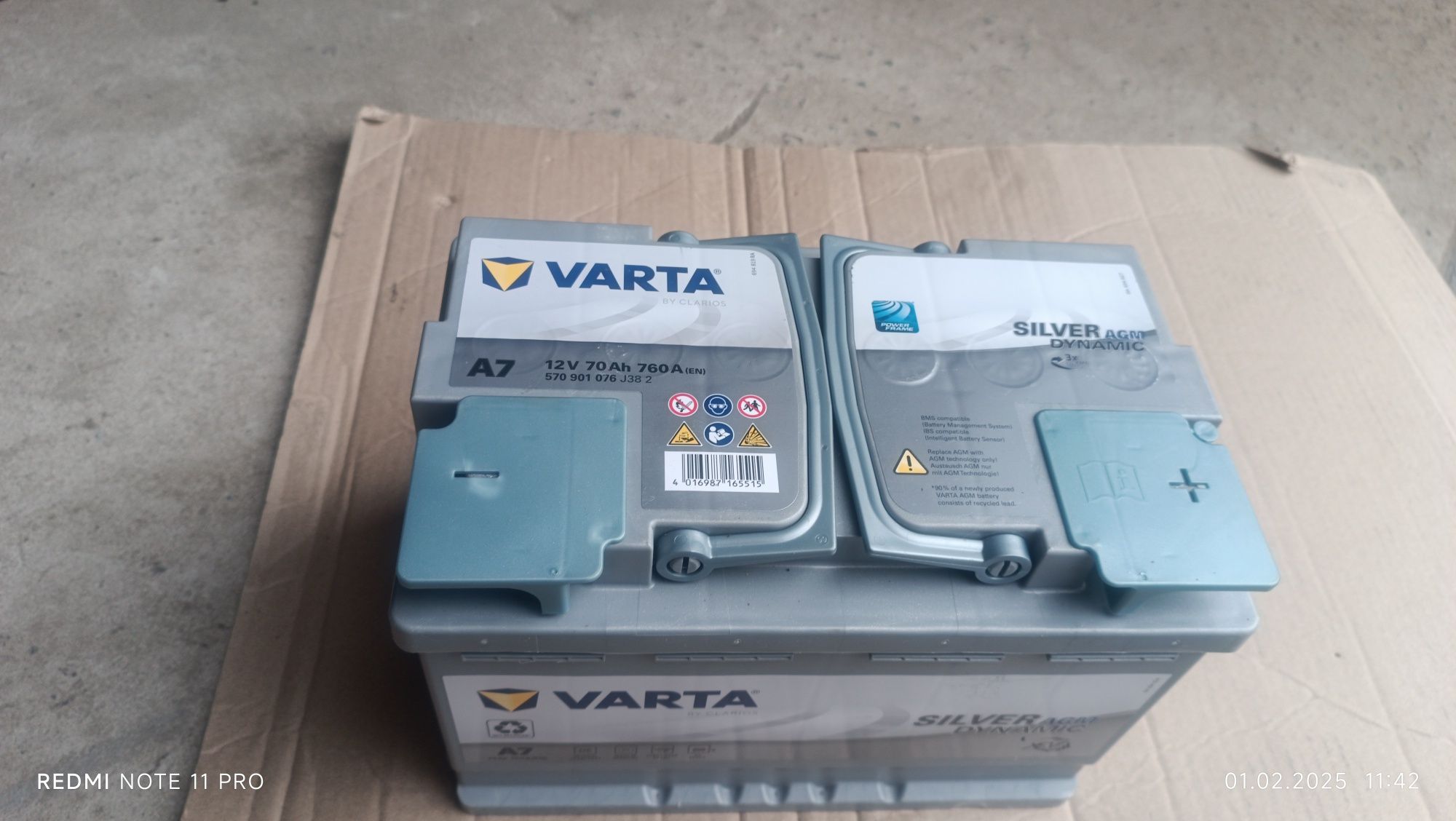 Продам акумулятор Varta AMG 70ah 760A 2024р