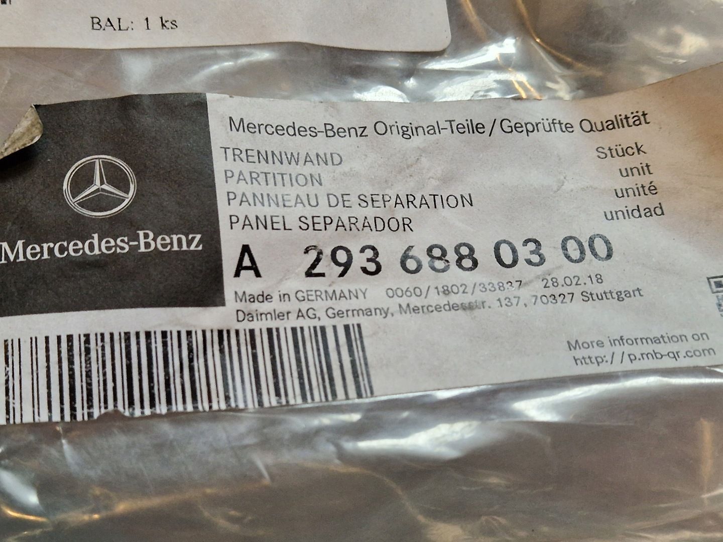 MERCEDES BENZ W213 GLC EQC A2936880300 OSŁONA ŚCIANY GRODZIOWEJ PRAWA NOWA