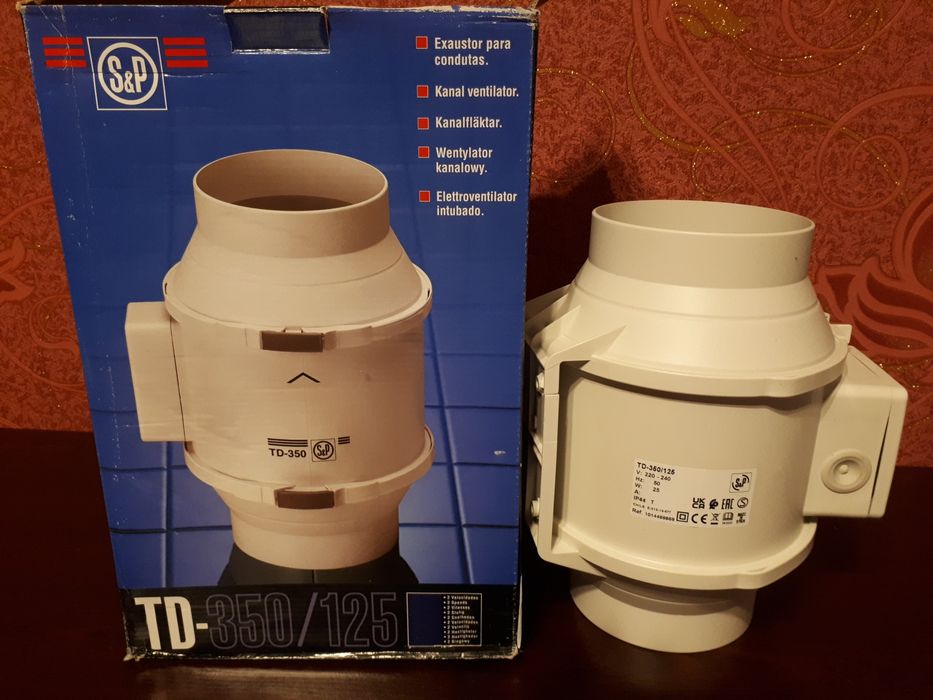 Продам канальний вентилятор