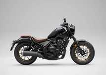 Honda CMX Honda CMX 500 Rebel Special Edition