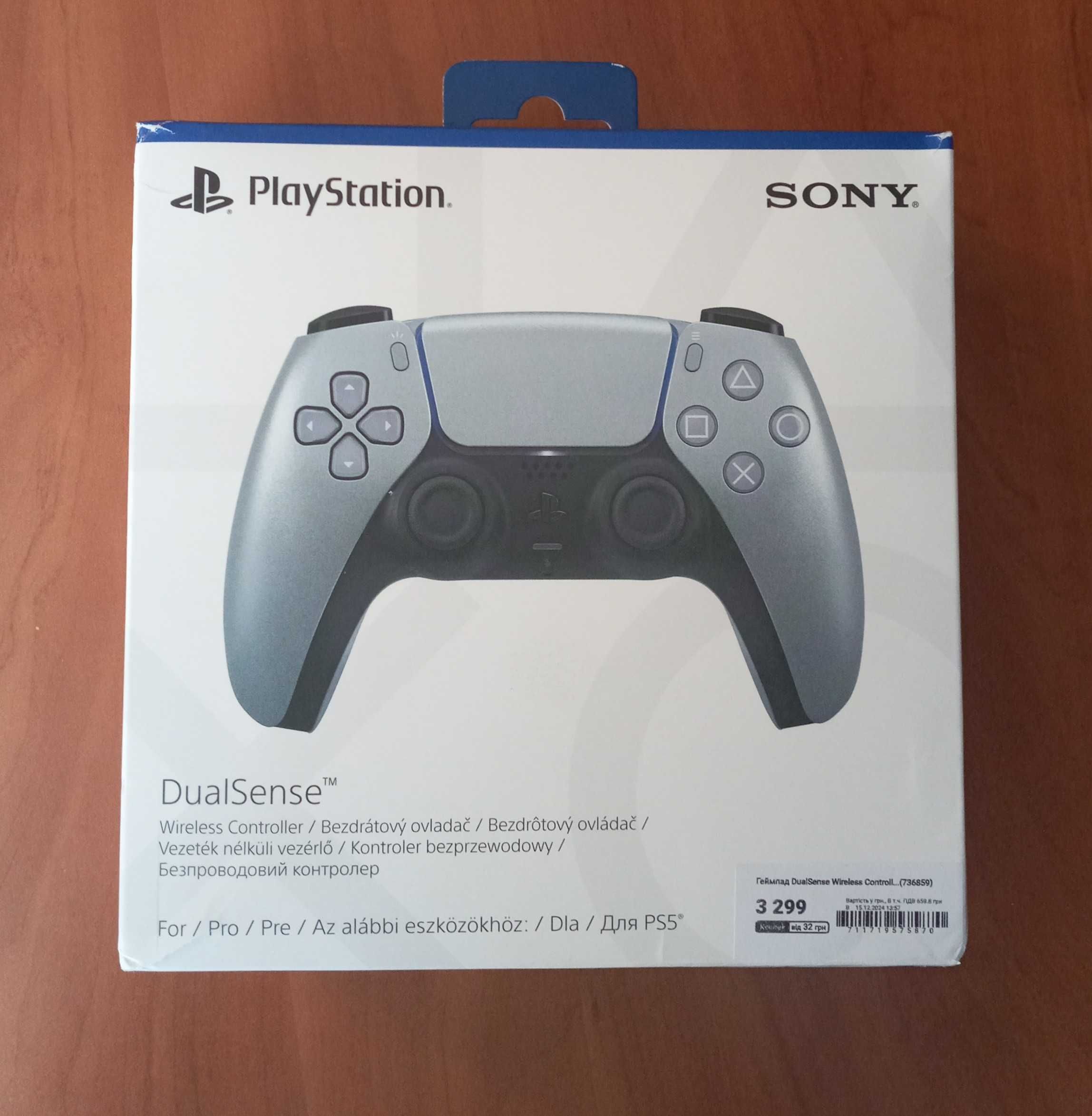 Геймпад DualSense Wireless Controller для Sony PS5