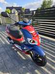 Peugeot Speedfight 4 50cc Nowy Model LED 2019r Transport Cała PL Raty!
